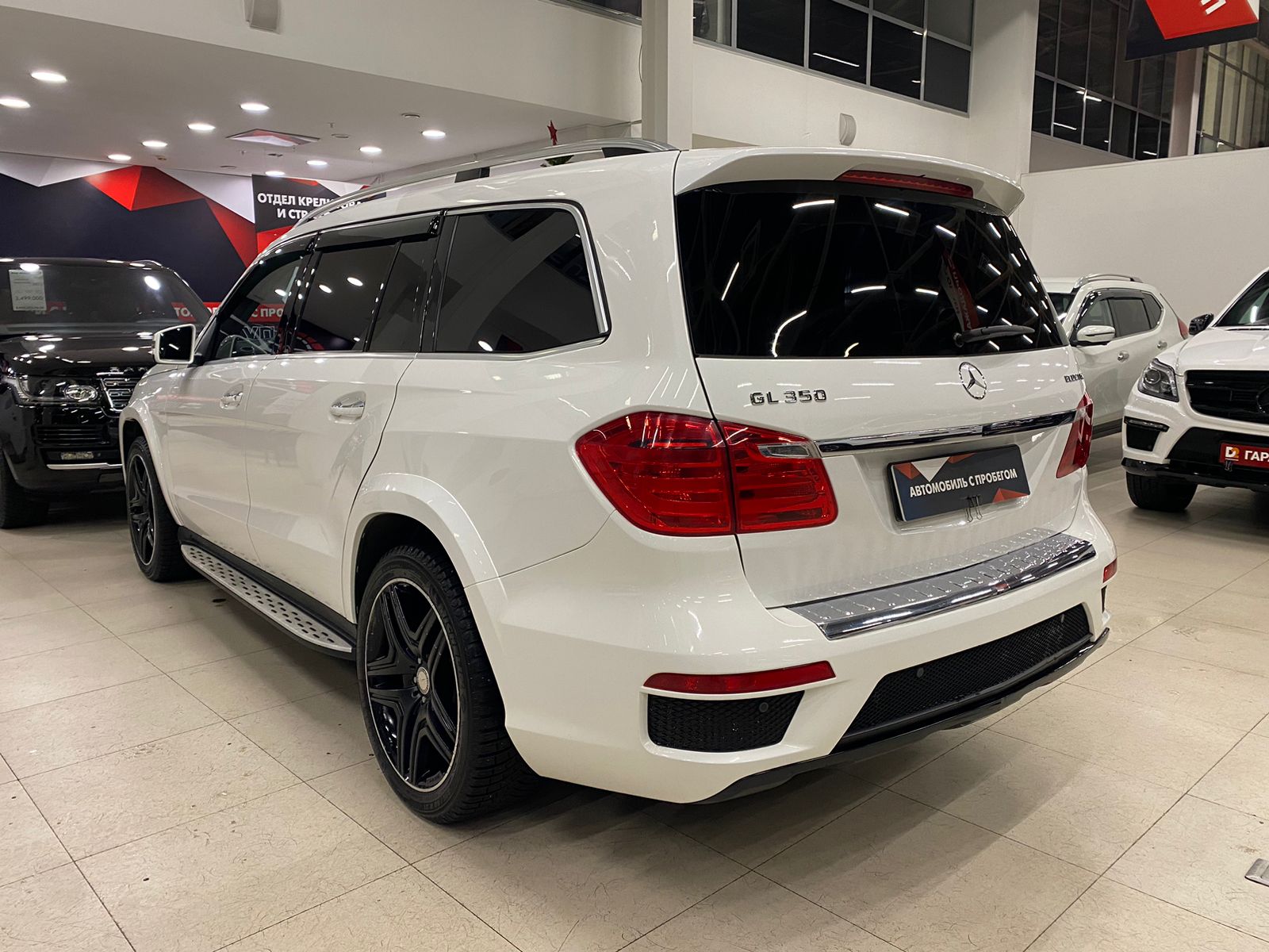 Mercedes-Benz GL-Класс