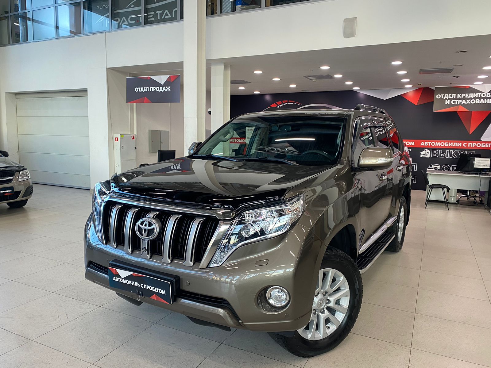 Toyota Land Cruiser Prado