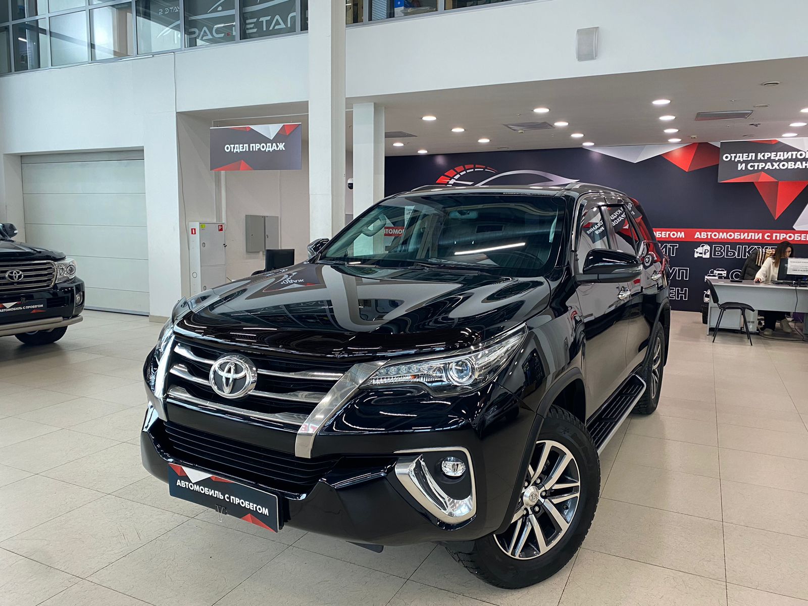 Toyota Fortuner