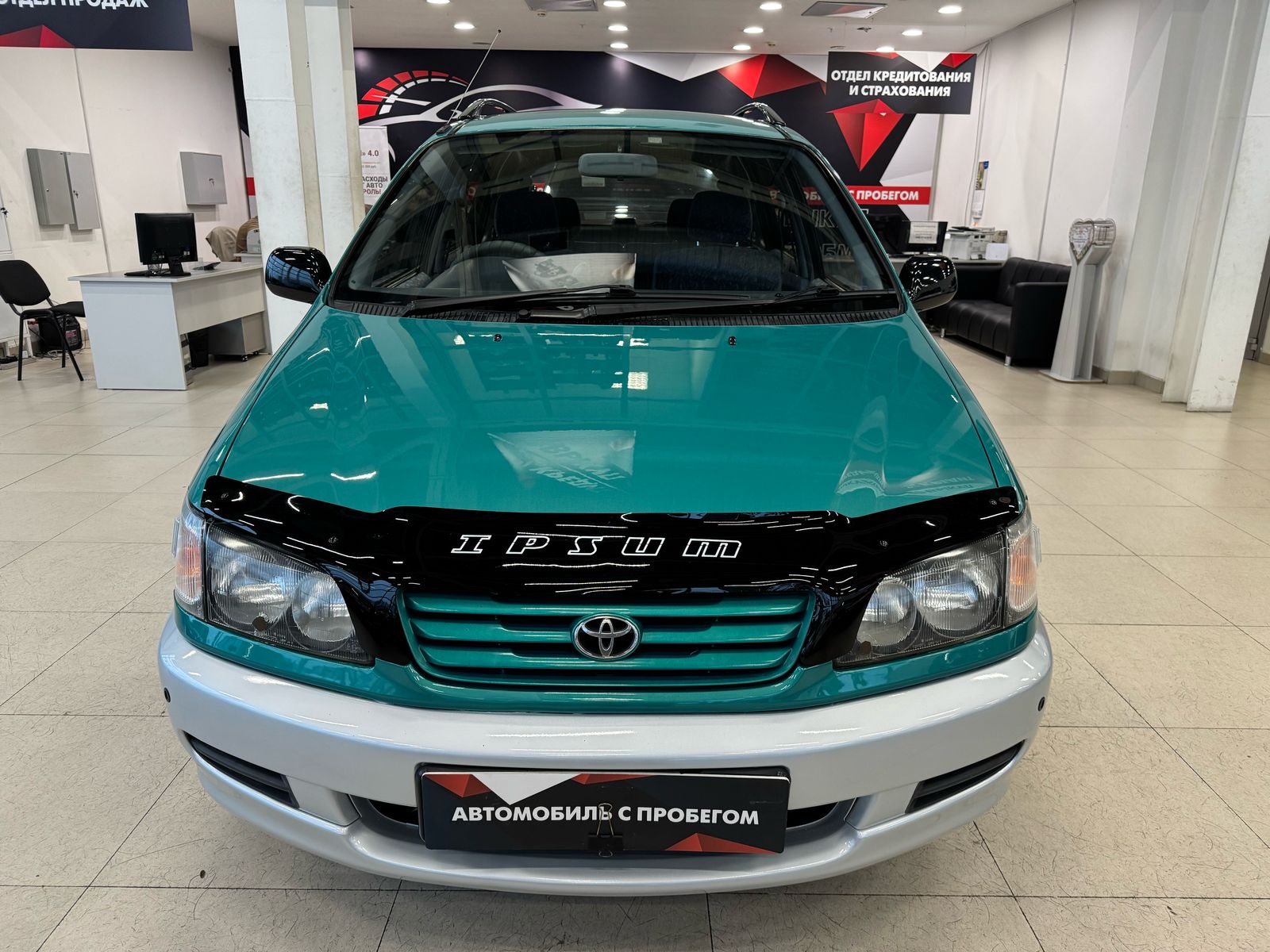 Toyota Ipsum