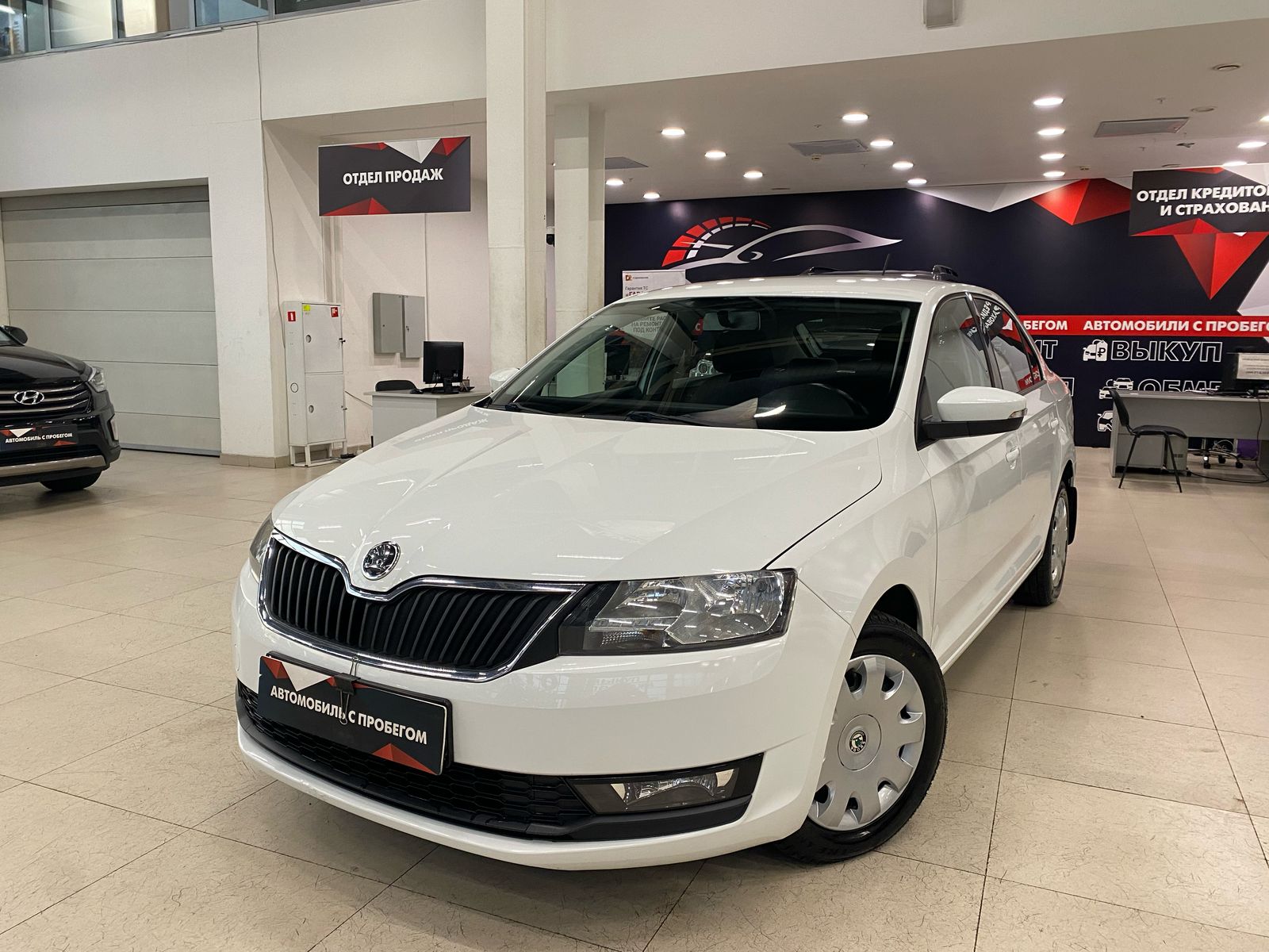 Skoda Rapid