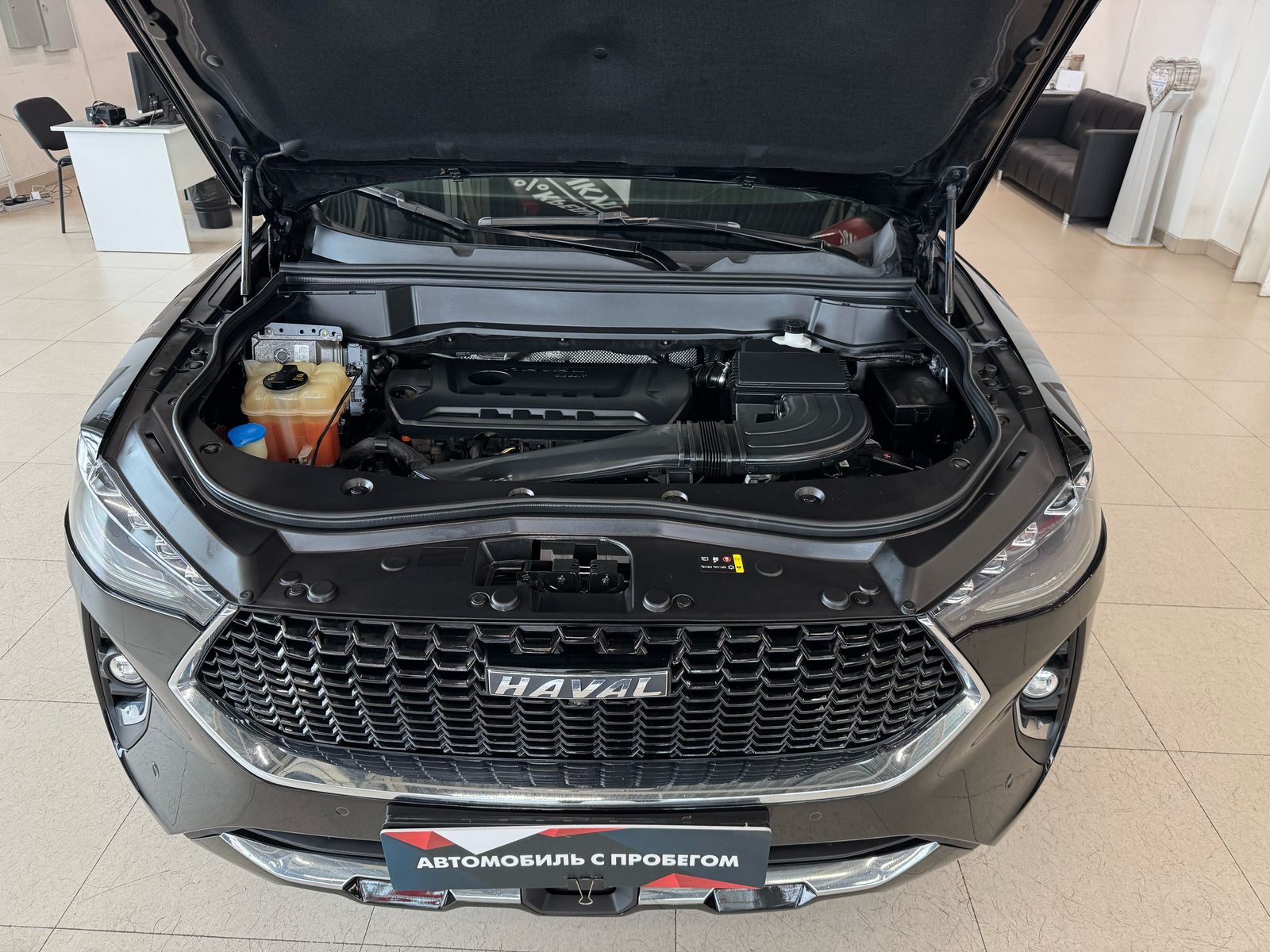 Haval F7