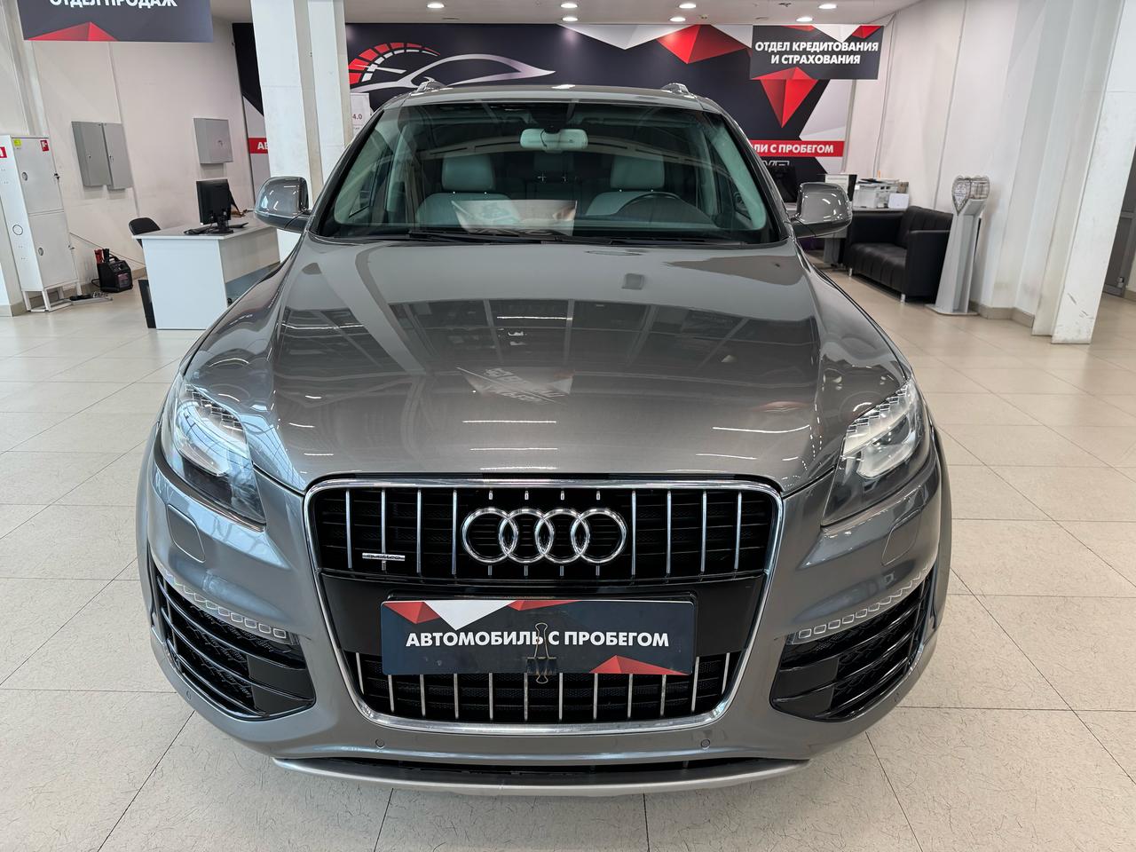 Audi Q7