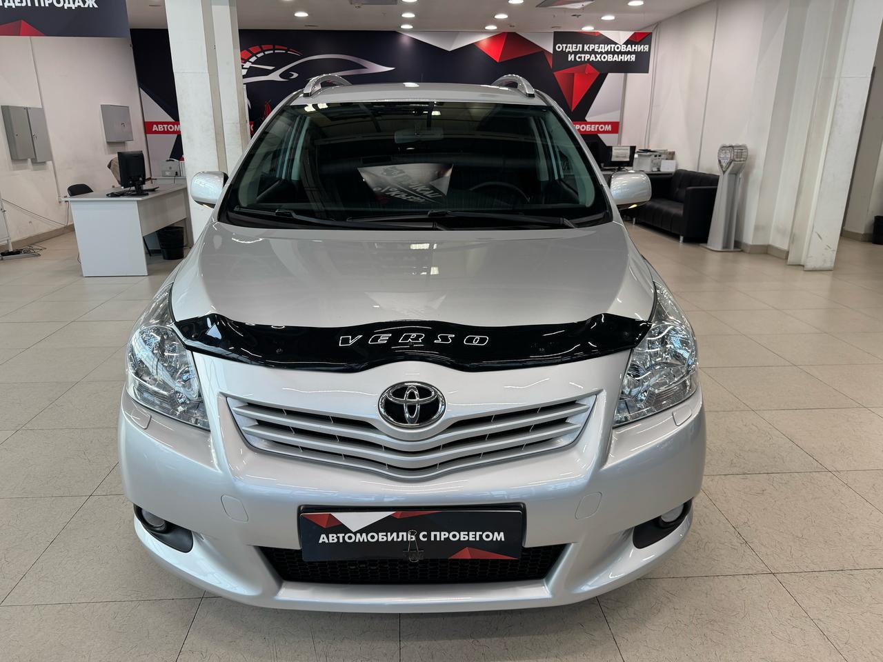 Toyota Verso