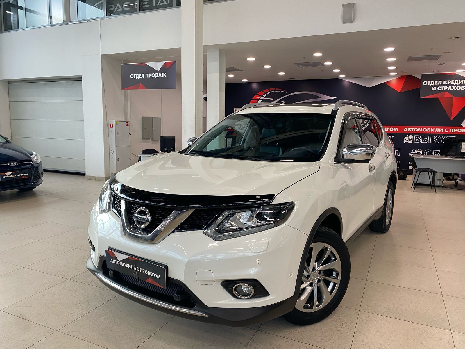 Nissan X-Trail