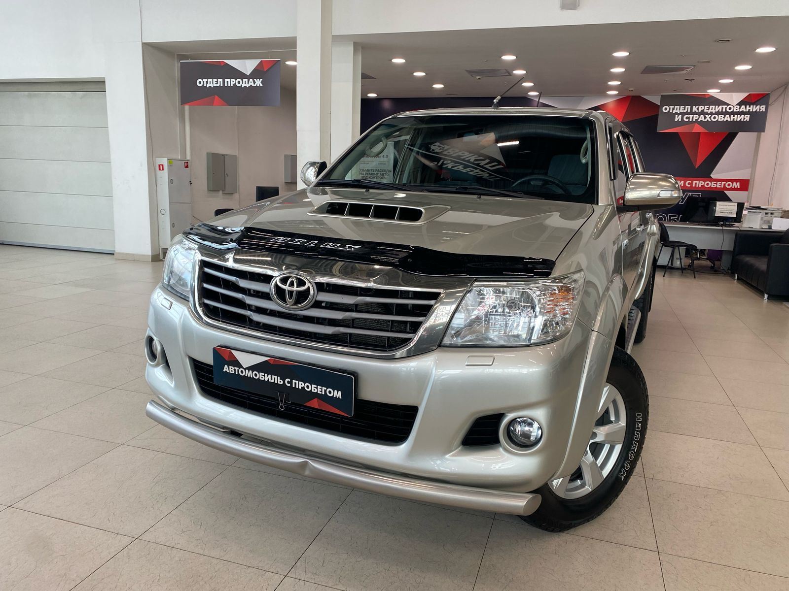 Toyota Hilux