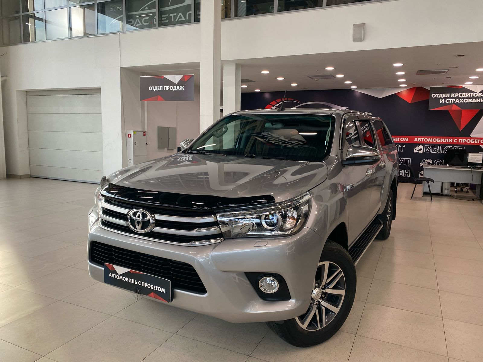 Toyota Hilux