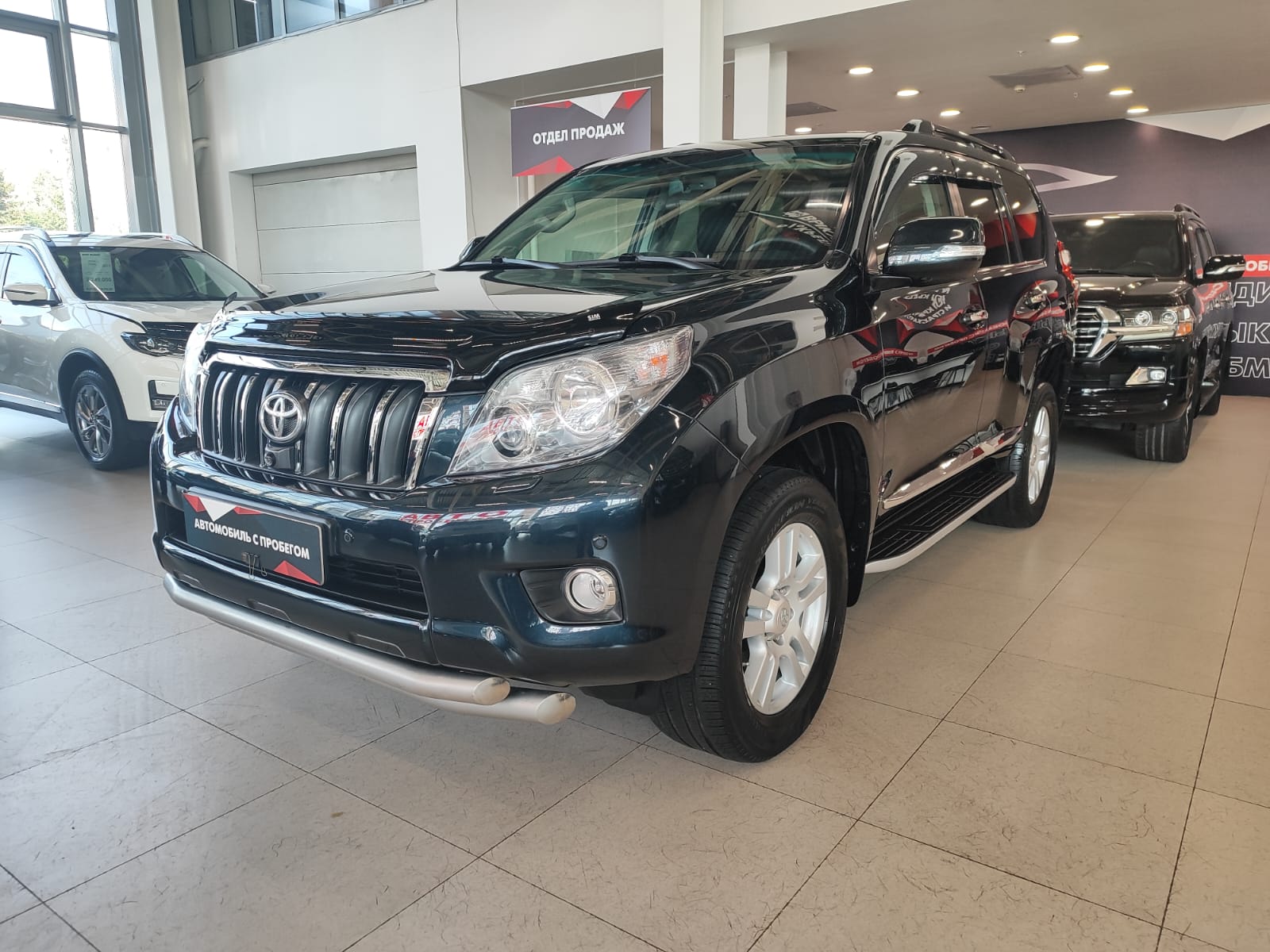 Toyota Land Cruiser Prado