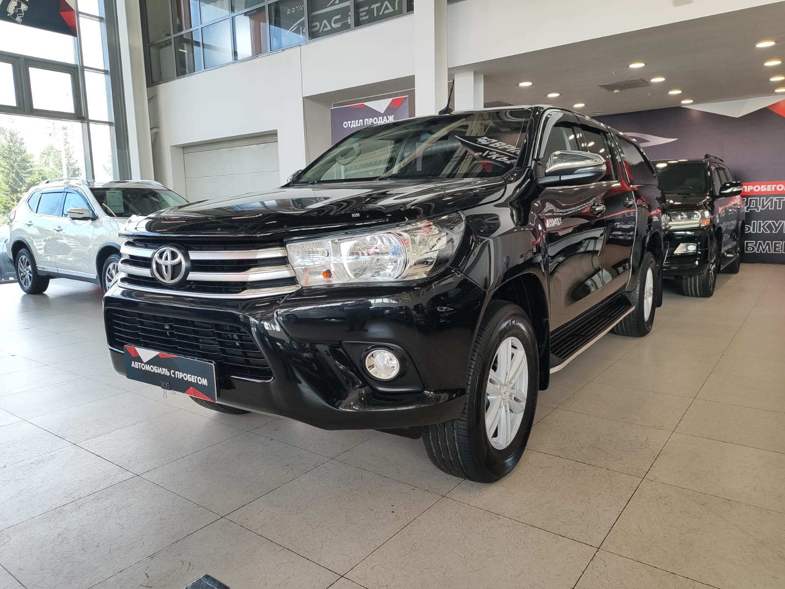 Toyota Hilux